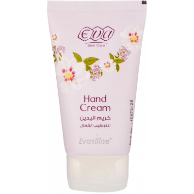 EVA SKIN CARE EVASILINE HAND CREAM 60 ML